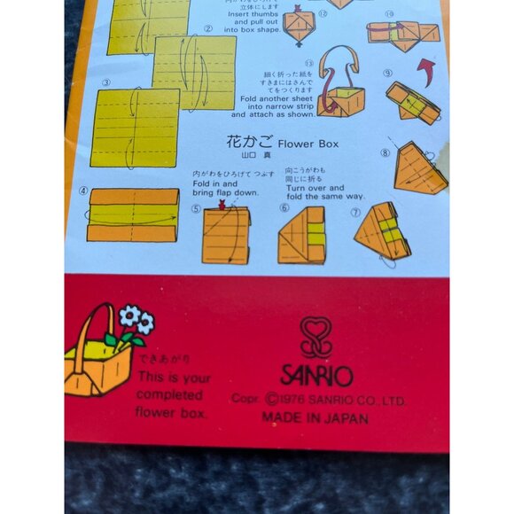 Vtg 1976 Sanrio Hello Kitty & Cathy Origami Paper 20 Sheets NIP Made In Japan - Picture 5 of 6